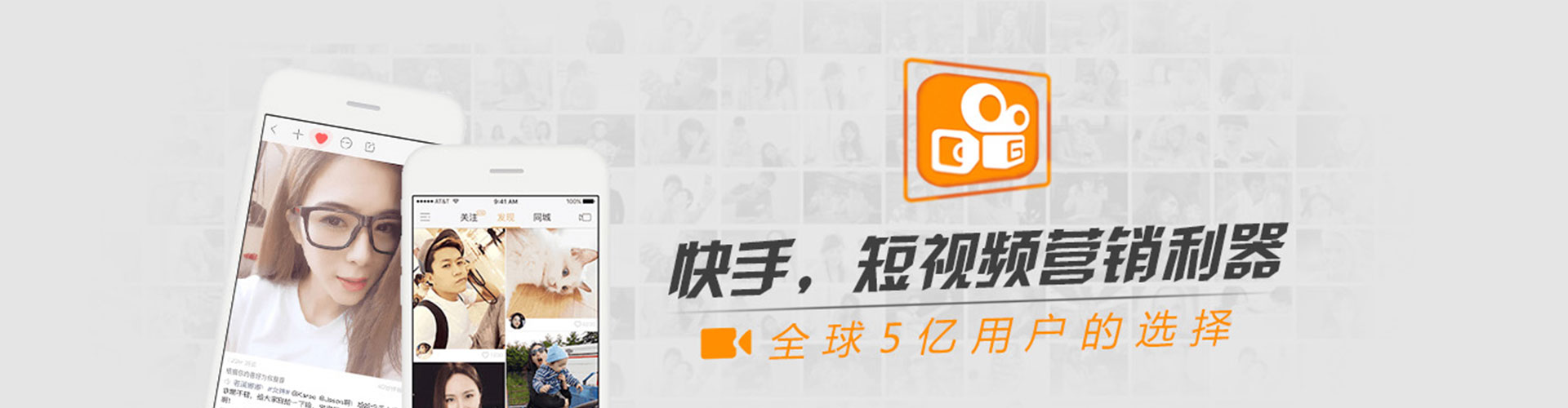 银海百度竞价代理
