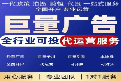 搜索引擎营销托管的创新应用案例